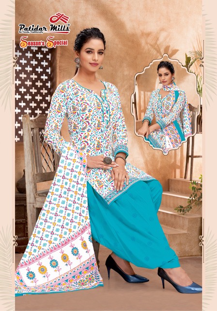 Patidar Season's Special vol-38 Cotton Designer Patiyala Dress Material